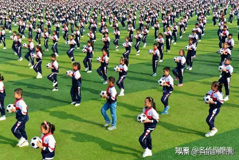 足球操有几种,足球操系列
