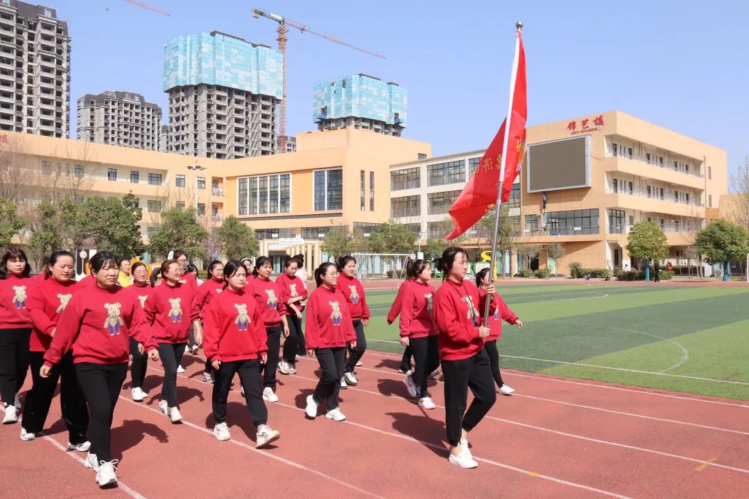 趣味运动会，精彩半边天——惠济区江山路中心学校举行三八节活动