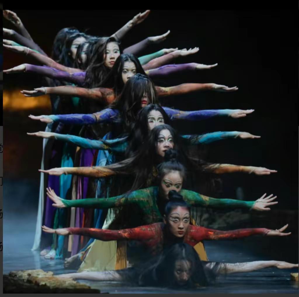 杨丽萍回应舞者造型被指不雅了,杨丽萍男舞者受争议