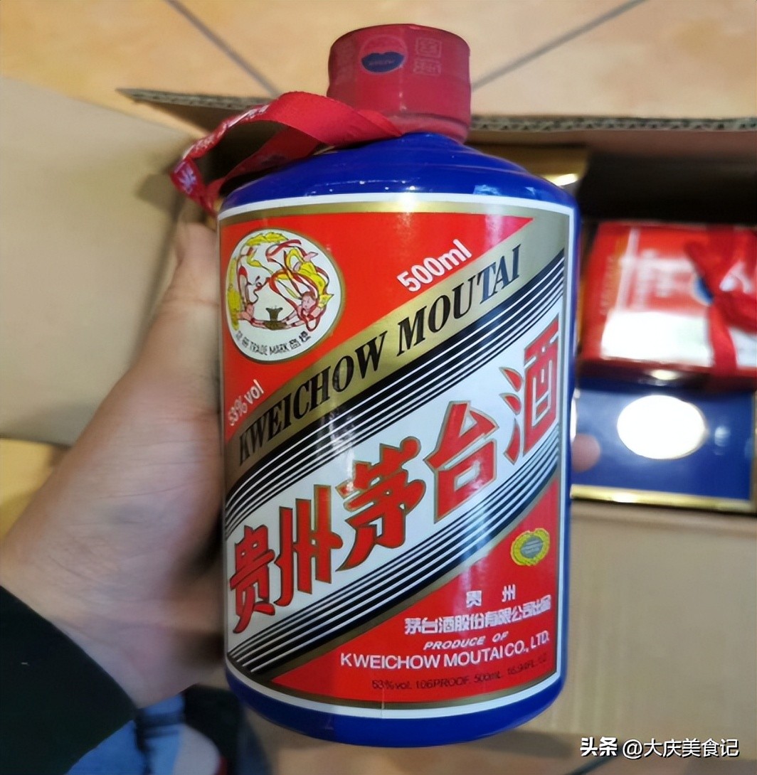 茅台的7字区分真假,茅台瓶身会有瑕疵吗