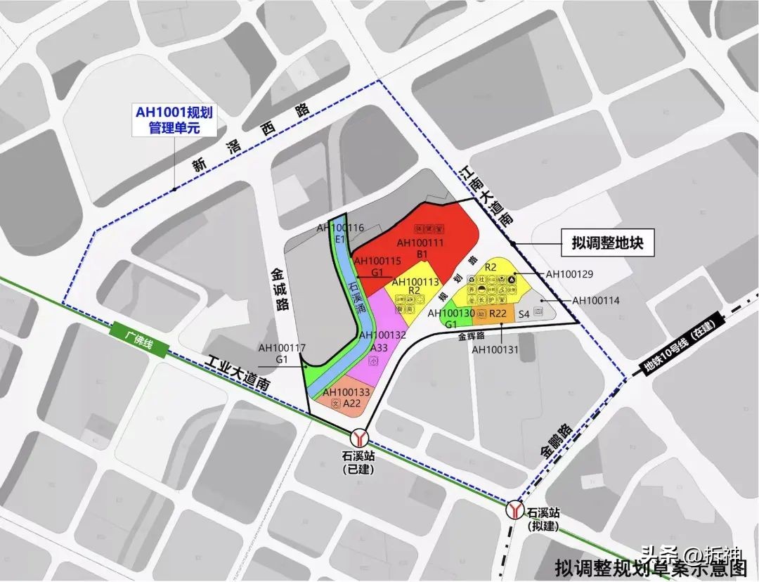 广州地王311地块多大,广州133亿挂牌出让六宗宅地
