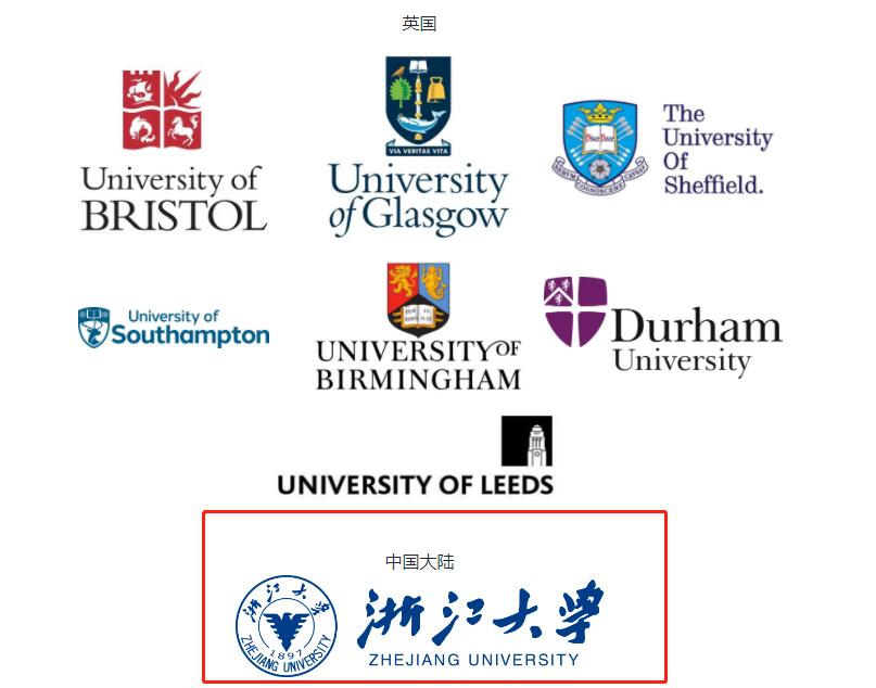 广州中考放榜，750烂大街，学霸哭了，民办高中懵了