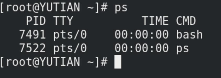 linux查看进程实用案例,linuxps进程