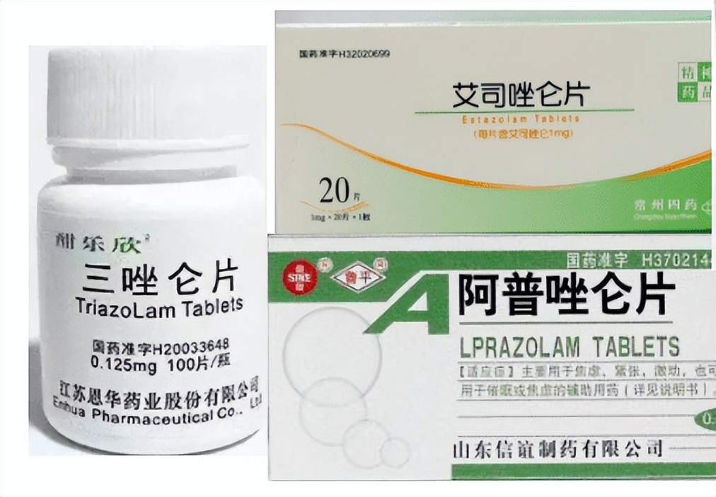 服用安眠药助眠的六大忌,急性失眠用安眠药可治疗好吗