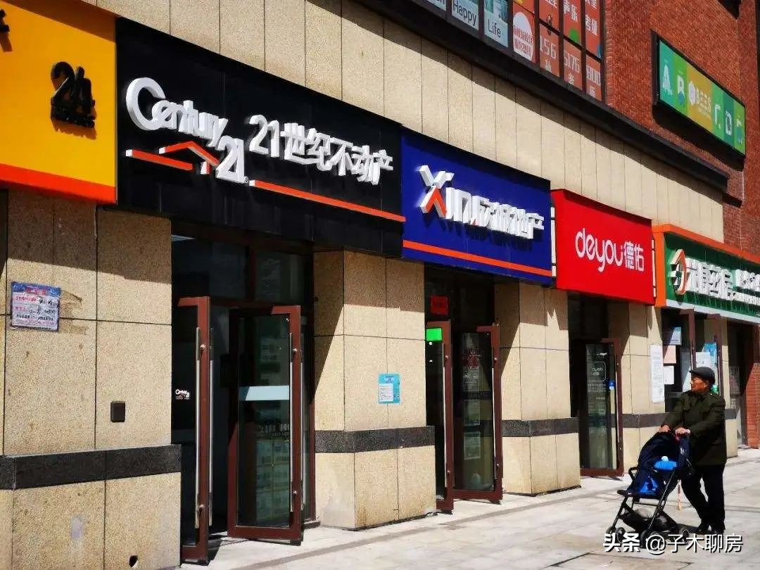 商铺可以随意卖东西吗,商铺真的就不能买了吗