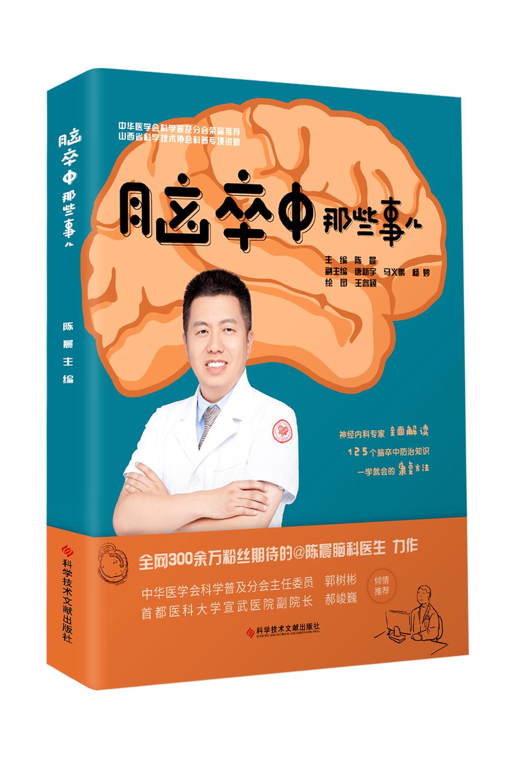 感恩父亲节的书单,父亲节和爸爸一起读书