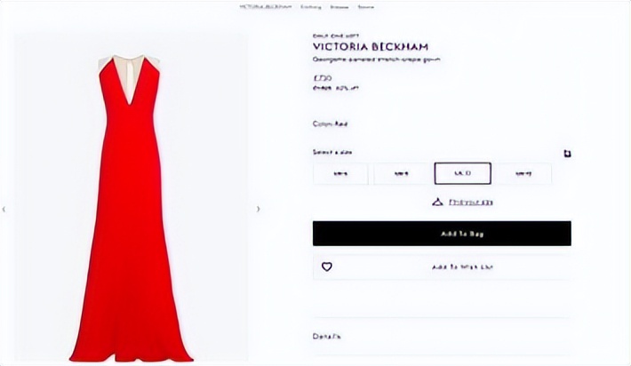 贝克汉姆目前经济状况,贝克汉姆债务现状