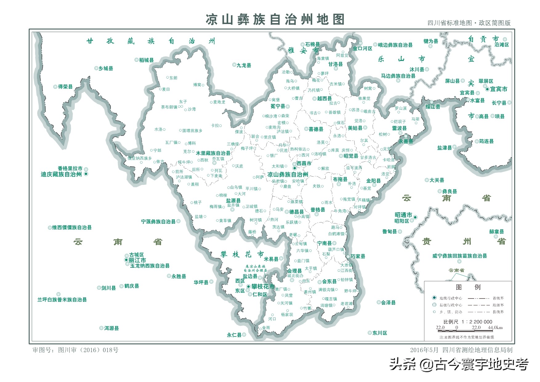 四川省旅游地图全图,四川省内江地图全图