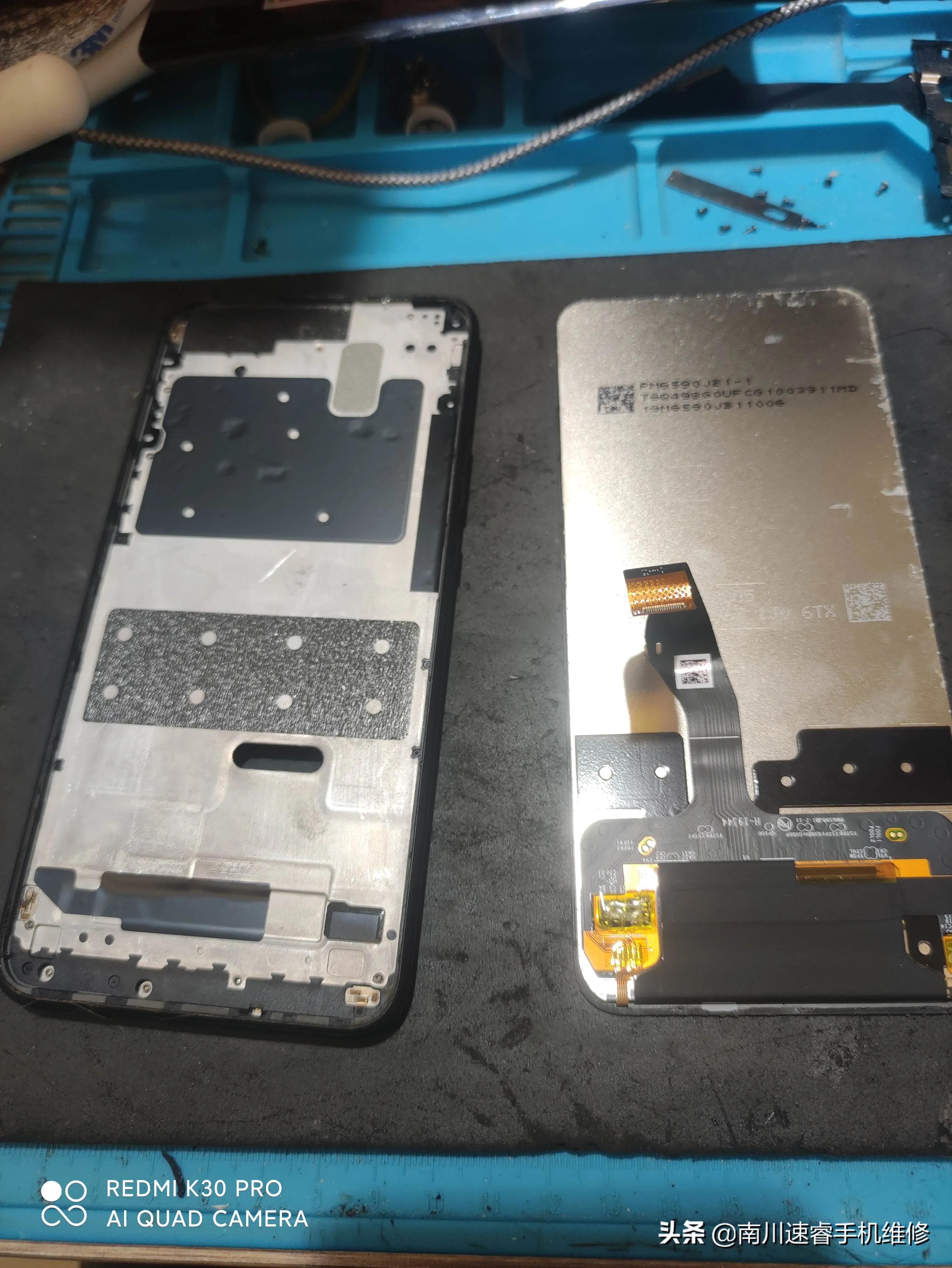 畅享10plus拆机视频,畅享10plus拆机图