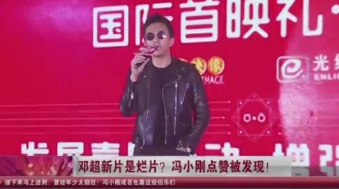 娱乐圈公认的超敬业演员孙俪,孙俪再度获最佳女主角