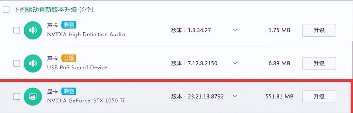 lol卡在加载页面进不去游戏怎么办,lol加载界面总卡死