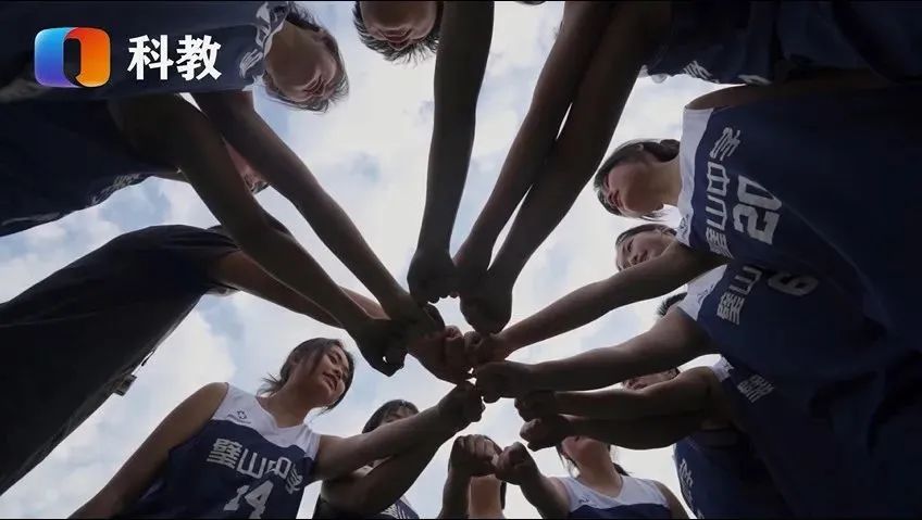 弘扬体育教育,弘扬体育精神坚定文化自信