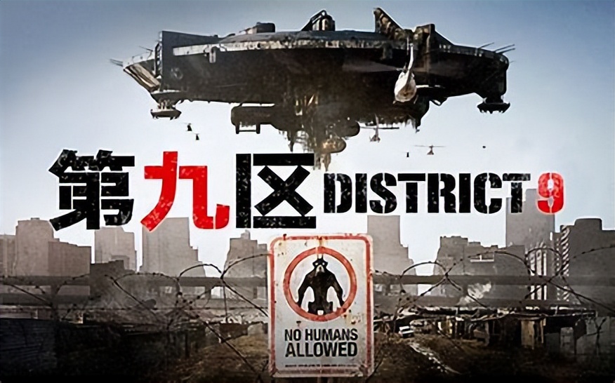 未来科幻片人类沉浸虚拟世界,十部细思极恐的科幻电影