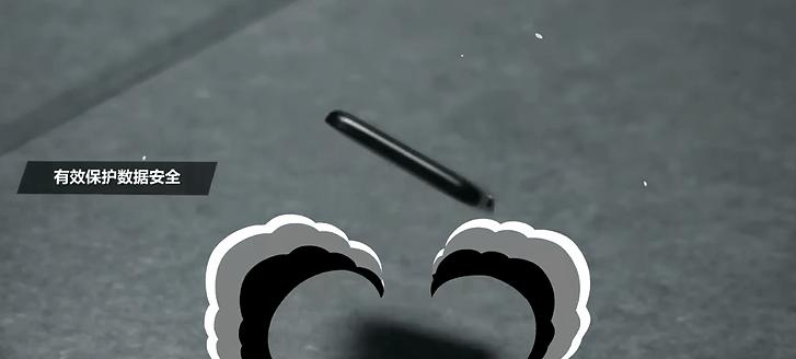 西数新元素固态硬盘拆解,超便携移动硬盘