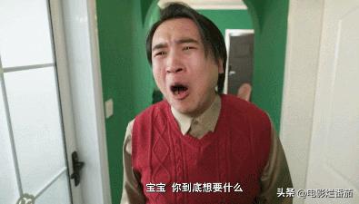 情人节创意广告搞笑,情人节送礼创意广告