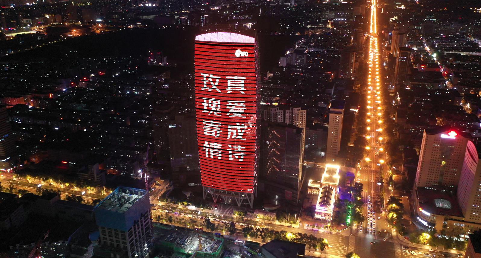 roseonly9鍛ㄥ勾鎼烘墜杩附鐑反,杩附鐑反roseonly娴极瑾撹█