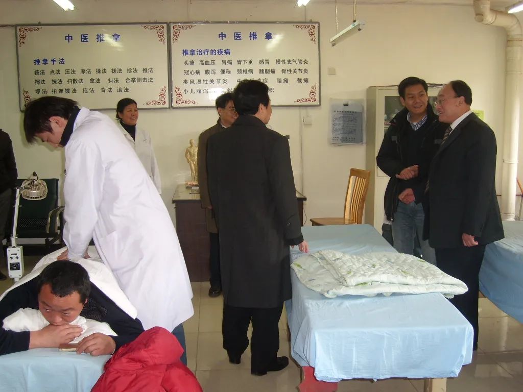 同行十九载——安徽中医药临床研究中心附属医院十九周年回顾