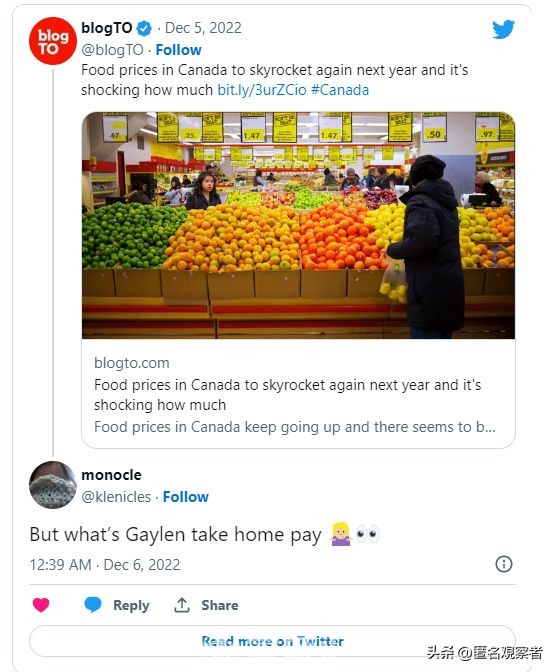 加拿大市民怒了！一年前$0.99的薯片，现在打折都要$2.5一包！
