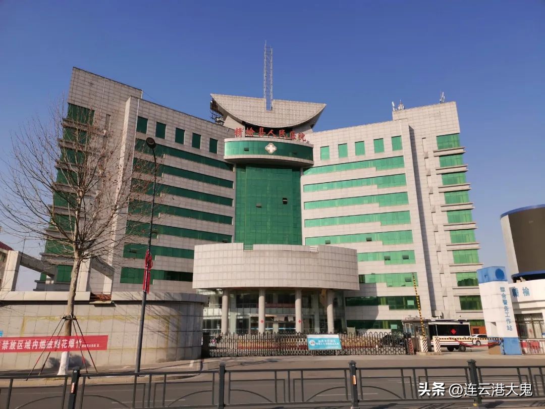 赣榆老县医院北规划设计方案,连云港中医院新项目