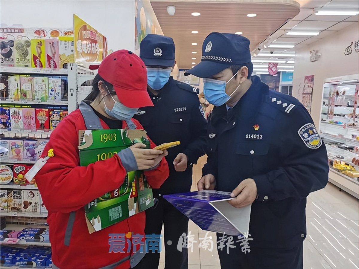 民警花式反诈案例,公安开启趣味反诈之路