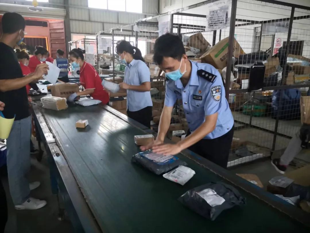 防城港市反传销,防城港市反诈骗中心