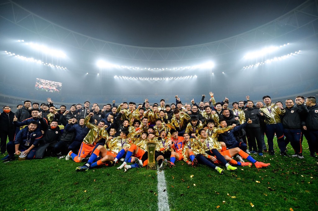 山东泰山队徽新款,山东泰山队徽最新消息