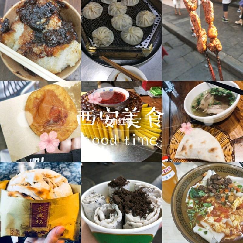 西安旅游6天5晚跟团游多少钱,西安旅游攻略3日游跟团攻略