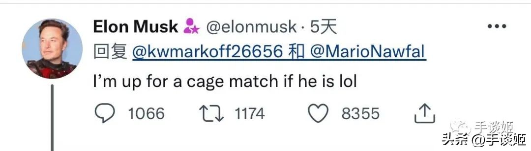 世界首富约架,世界首富经商法则