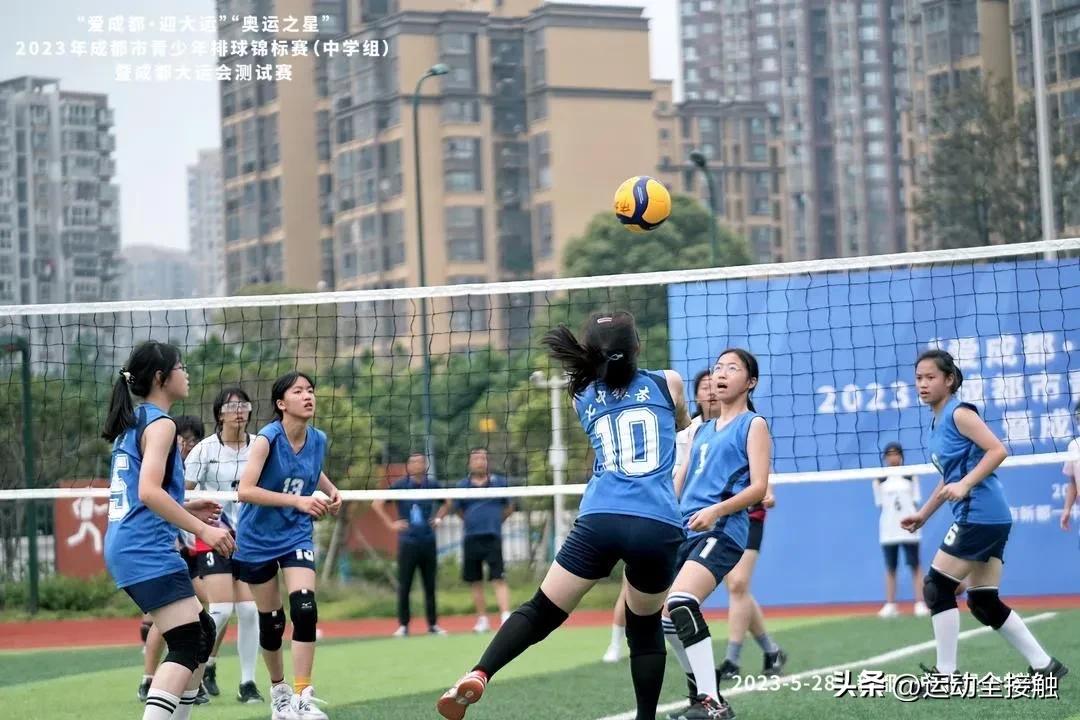 2023年成都排球青少年锦标赛,2020成都市中小学生排球冠军赛
