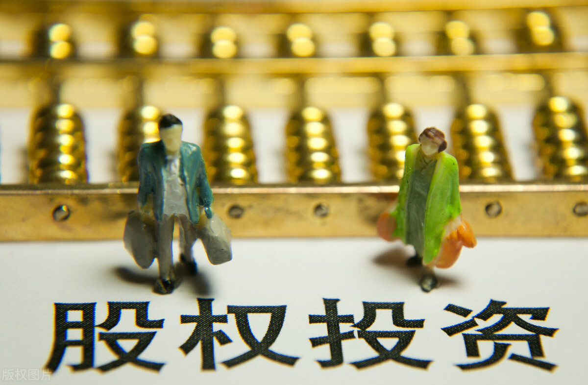 长期股权投资成本法会计处理,长期股权投资成本法账务处理分录