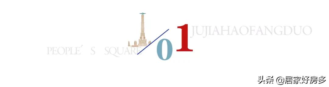 入住品牌开发商小区,门槛低了