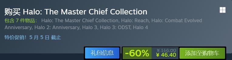 steam春季特卖2023fps推荐,steam发行商特卖2022免费