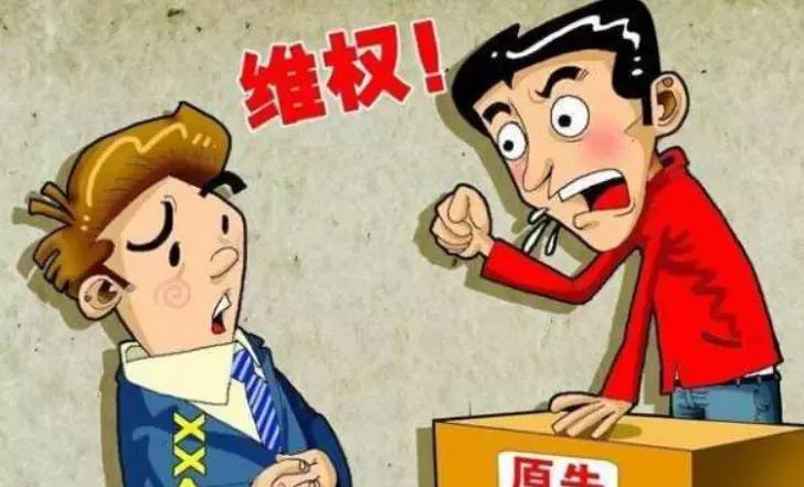 你在直播间购物么,到底谁在直播间买货