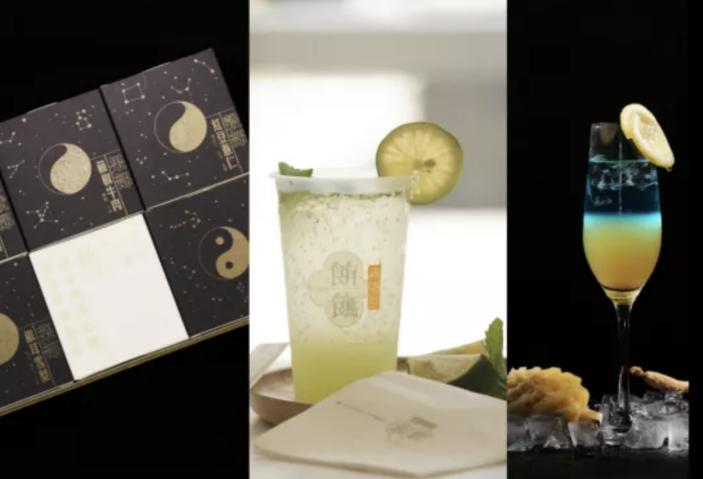 当中医遇上奶茶，9大案例揭秘中医健康管理新场景