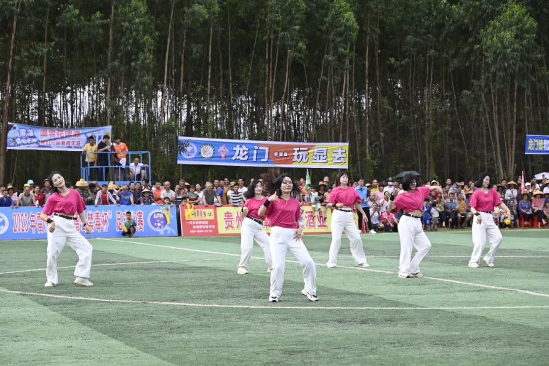 雷州禁毒杯足球比赛收费,2023雷州禁毒杯决赛