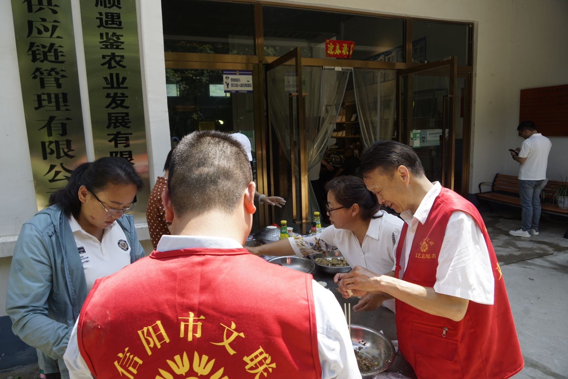 文艺轻骑兵信阳||青山苍苍土门粽香