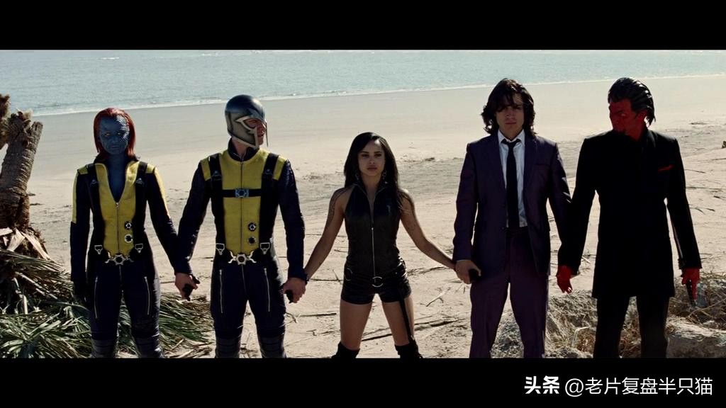 x战警万磁王x博士感情,x战警万磁王挑人