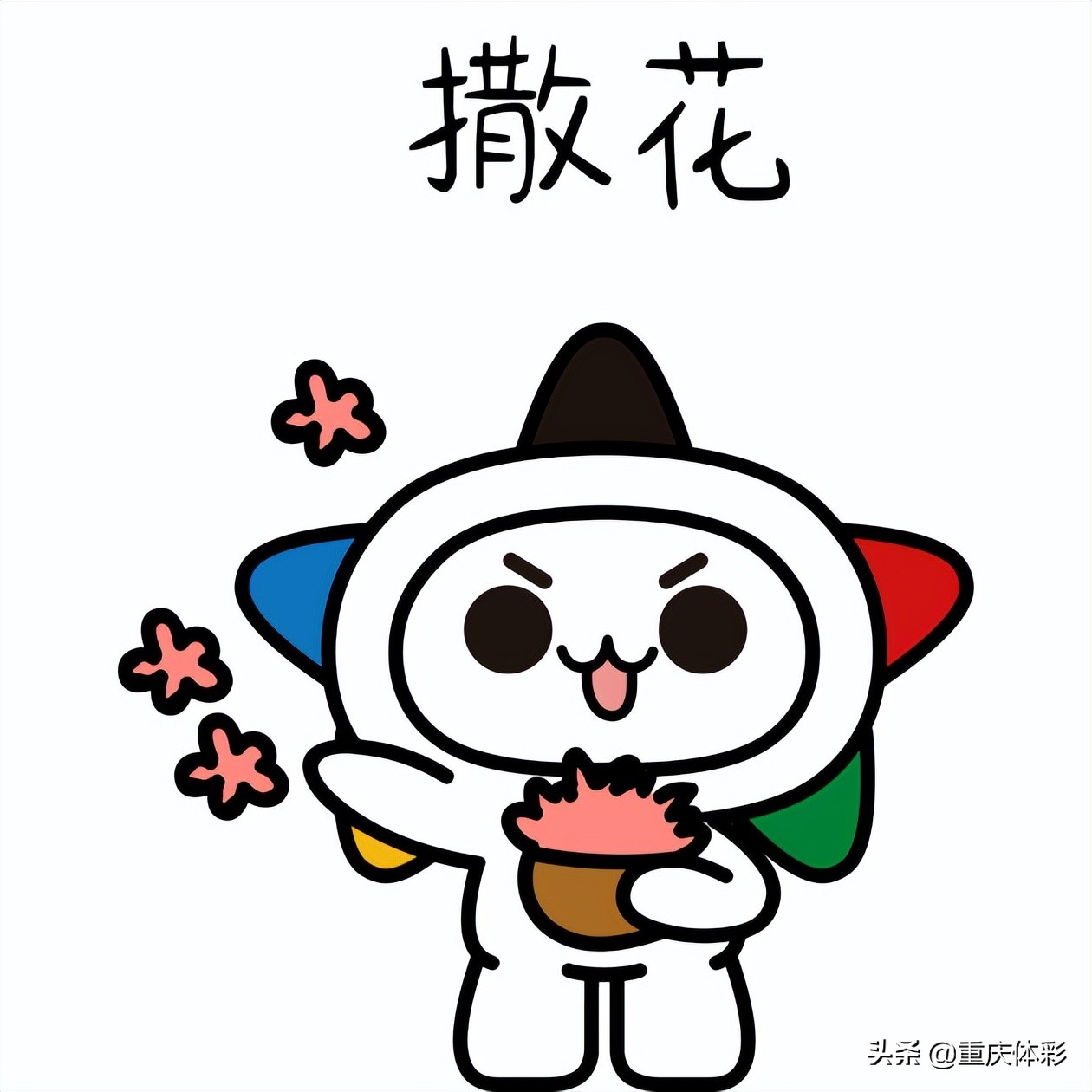 顶呱刮技巧,顶呱刮售卖流程