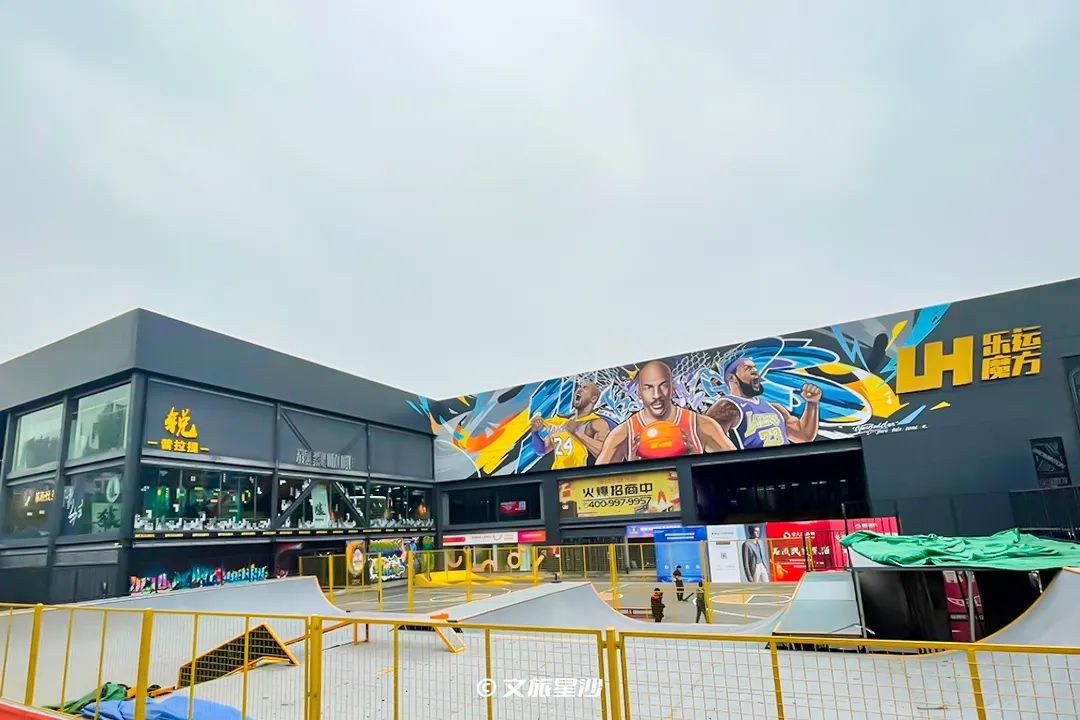 星沙五一去哪里玩,夏季长沙星沙吃喝玩乐攻略