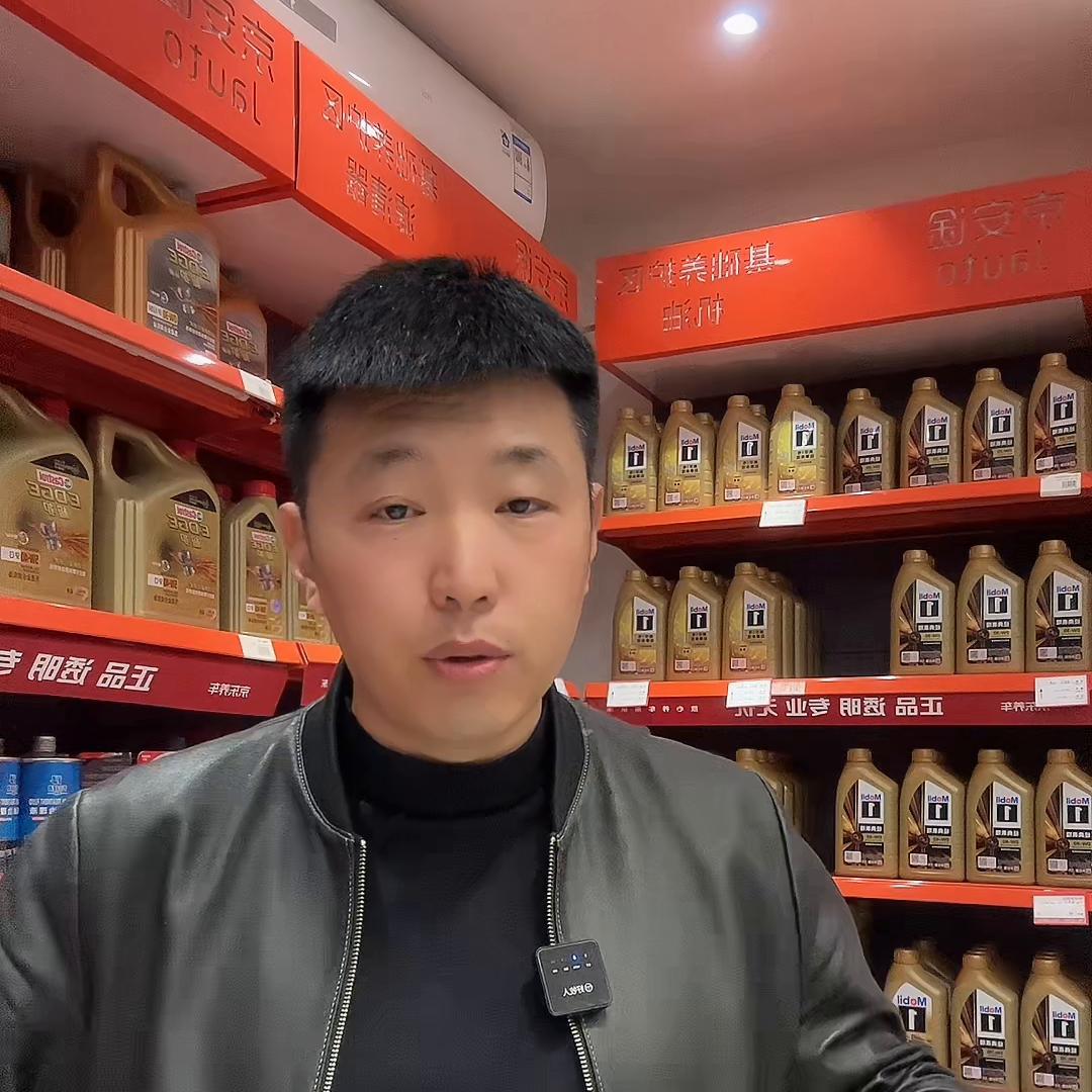 做电商要利润不要销量,销量和利润成正比吗