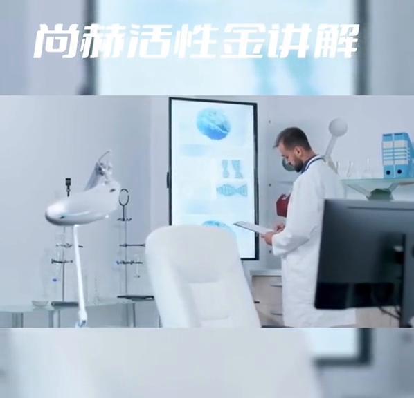 尚赫仪器多少钱一台正品,尚赫公司是合法的吗