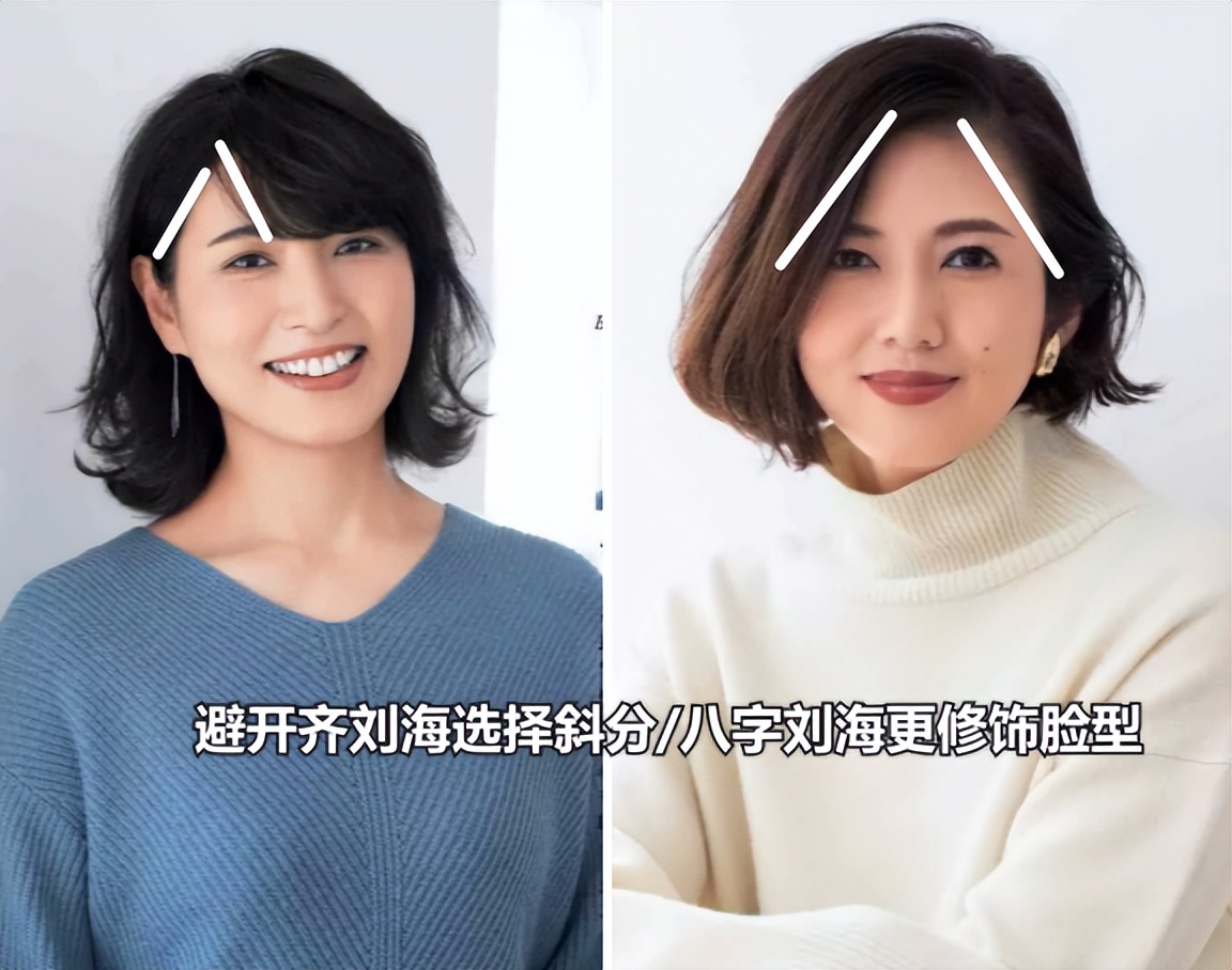 富冈佳子最新短发,富冈佳子短发同款发型