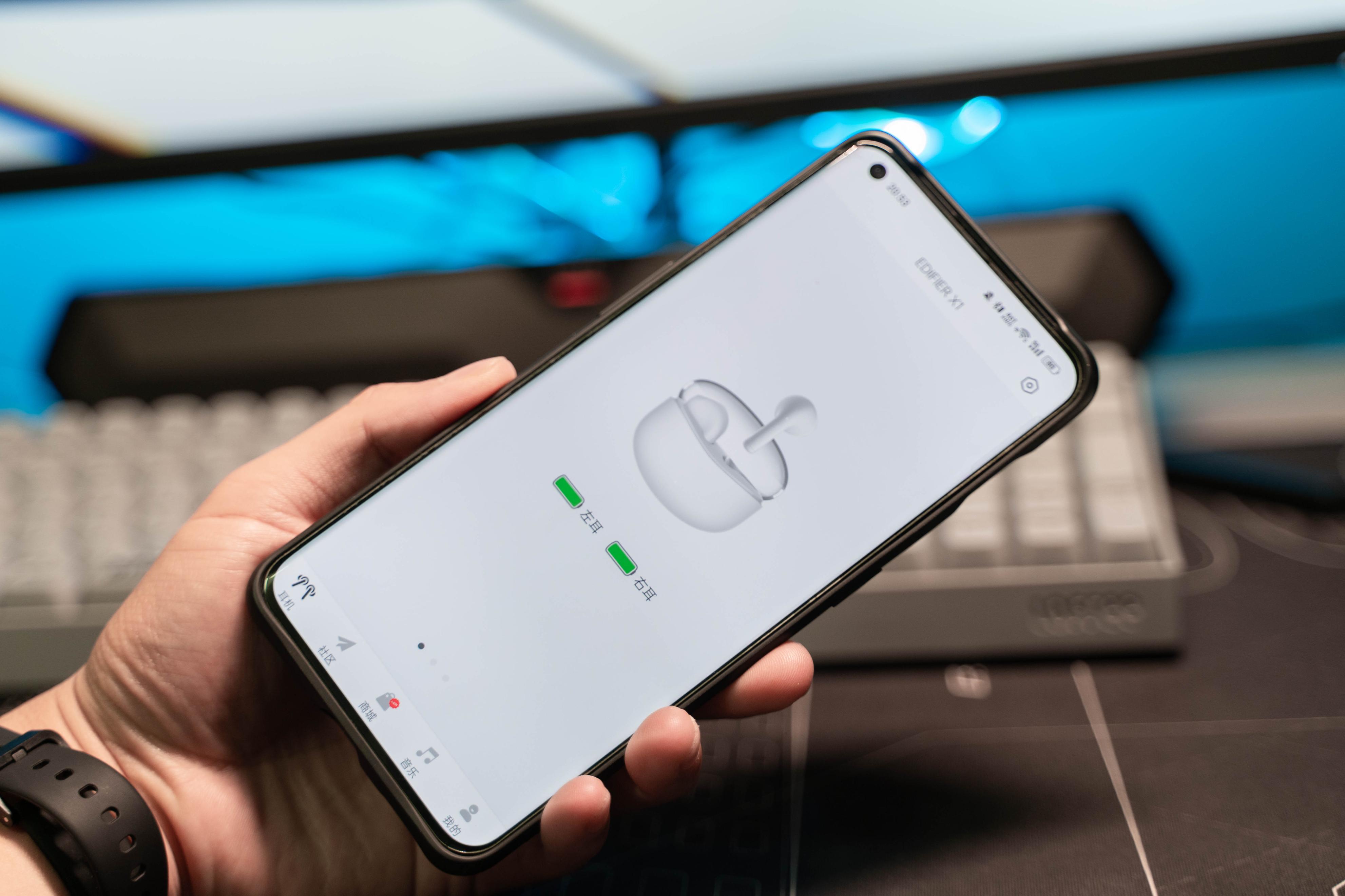 89买个有趣耳机！漫步者X1蓝牙耳机：音质功能如何？