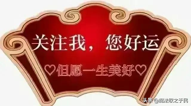 北控下赛季最新重要消息,北控男篮集训