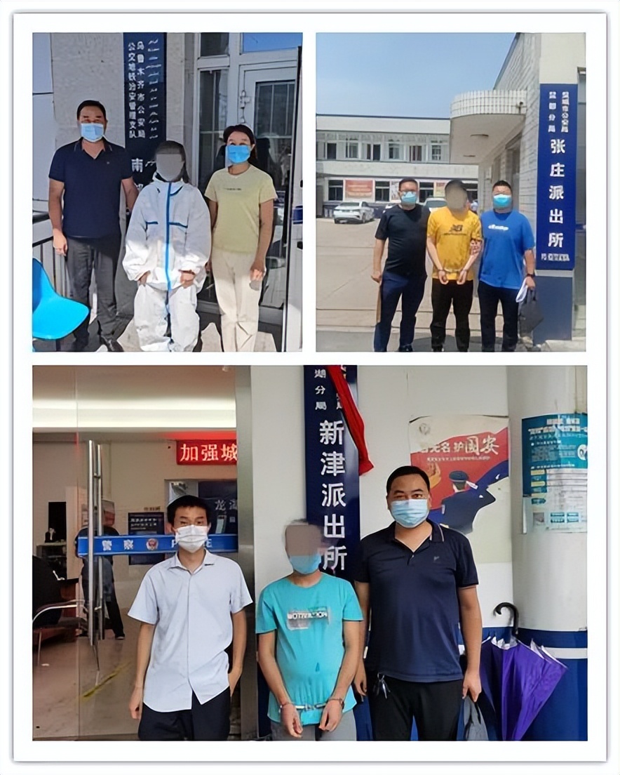 信阳公安追回诈骗金额,公安全力打击治理诈骗违法犯罪