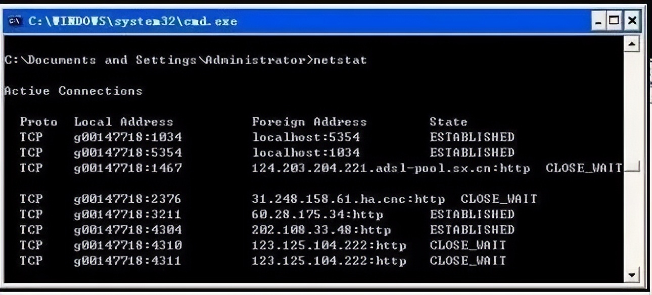 网络工程师需要学的网络命令,网络基础知识之网络基础操作