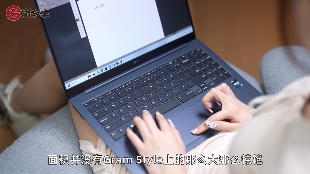 15.6的超轻笔记本推荐,lggram笔记本电脑测评