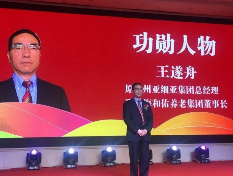 亚细亚商场抽奖视频,亚细亚商场抽奖