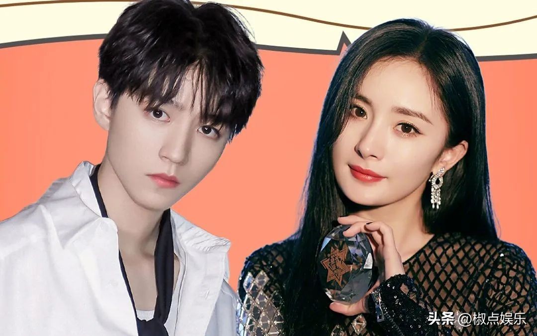 杨幂王俊凯最新关系,关于杨幂和王俊凯