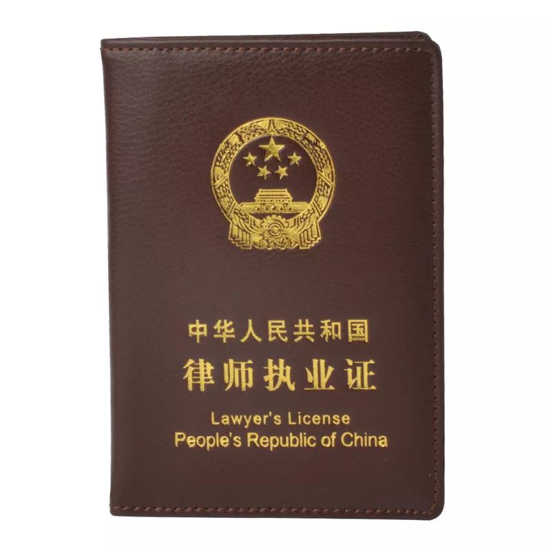 用一句话证明你学的法学专业,法学这个专业给的启发和收获